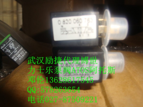 博世力士樂(lè)DRE6-1X/100MG24K4M