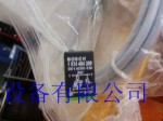 力士樂特價4WRAE10E60-2X/G24K431/A1V