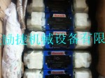 2FRE6B-2X/25QK4MV