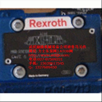 REXROTH力士樂BOSCH