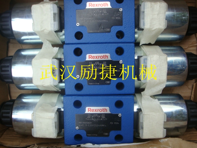 4WRAE10W60-2X/G24N9K31/A1V