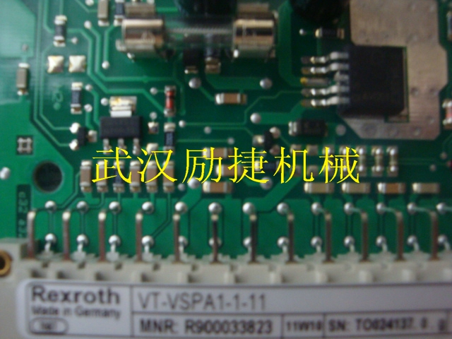 EDM-M212-20E0