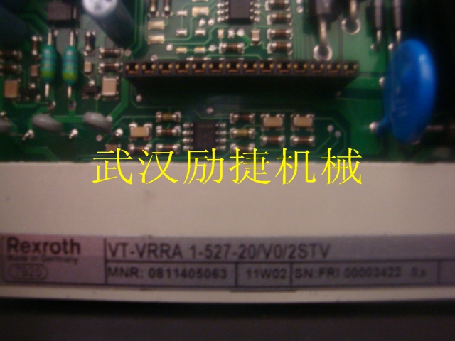 VT-VSPA2-525-10/V0/RTP