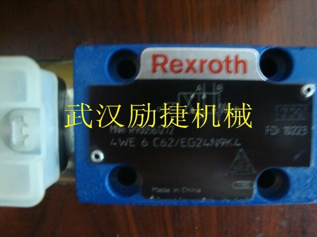 A10VO28DFR/31R-PSC12N00吉林性價比高