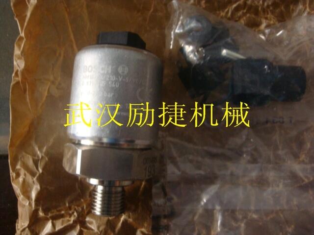 A11VO130DR/10L-NPD12N00西藏哪家好