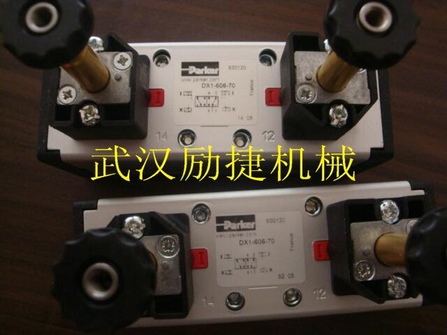 專業(yè)可靠A10VO71DFR/31L-PSC12K07