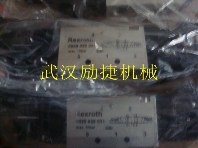 DB10-1-5X/200江門(mén)包郵正品