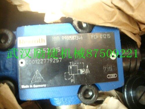 湖北DG4V-3-2A-VM-U-SA7-60正品鉅惠