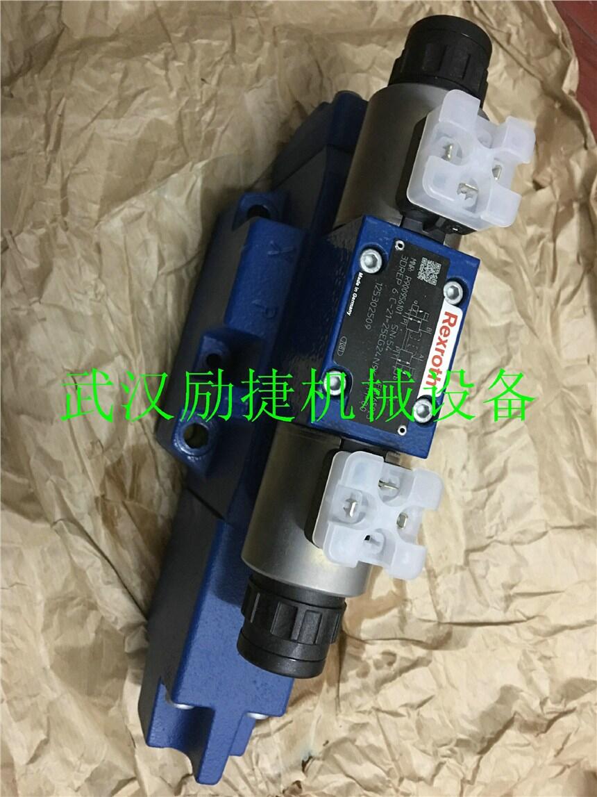 A10VSO100DFR/31R-PPA12N00甘肅分銷